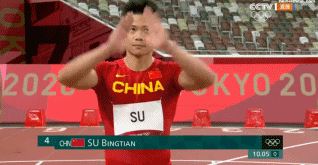 9秒83！苏炳添打破亚洲纪录 晋级男子百米决赛