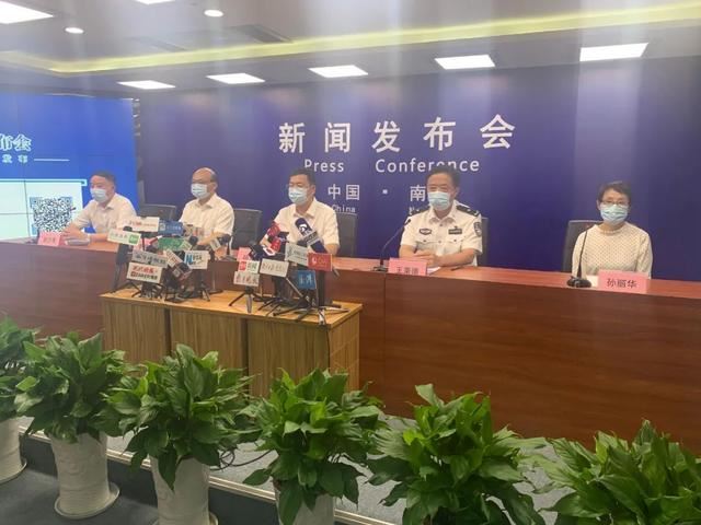 南京处理涉疫案件37起，一棋牌室店主聚众打麻将被罚