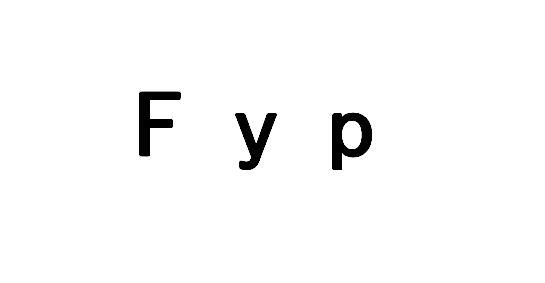 抖音fyp是什么意思？fyp什么意思缩写？