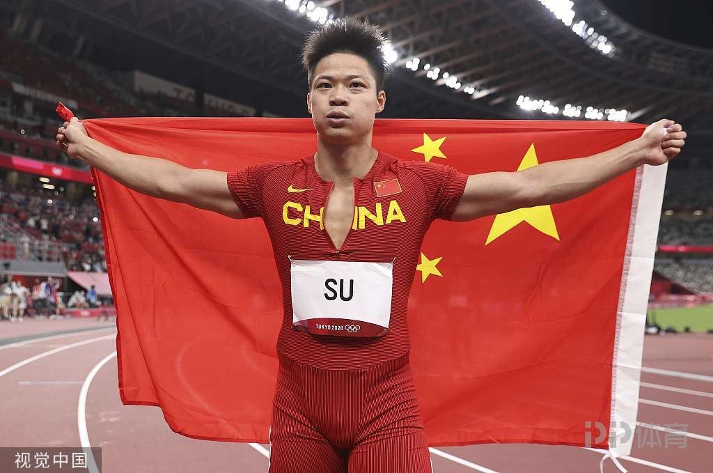 明晚东京奥运会闭幕式 苏炳添将担任中国体育代表团旗手