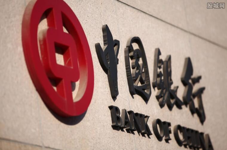 中国银行余额被冻结是什么原因 和这些因素有关