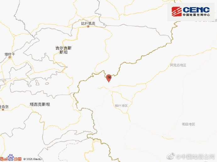 新疆克孜勒苏州阿图什市发生4.8级地震