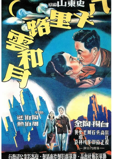 中国人必看的20部抗战电影：国内最经典抗战电影盘点