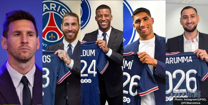 操作几分？巴黎今夏签5巨星4人免签 波叔：没打过这么富裕的仗