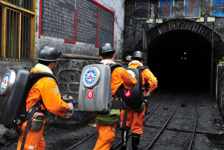 河南鹤壁煤矿事故8名失联人员全部遇难(河南鹤壁煤矿发生事故)
