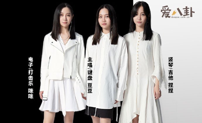 福禄寿乐队三姐妹成员介绍 杜家三胞胎姐妹唱哭众人