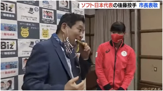 被日本政客“咬了一口”的奥运金牌，换新的了
