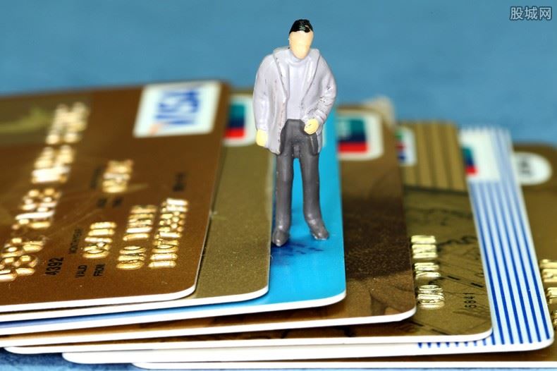信用卡消费备用金是什么意思 可以提现吗？