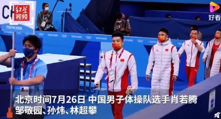 中国体操男团获得铜牌 你们都是好样的！！【图】