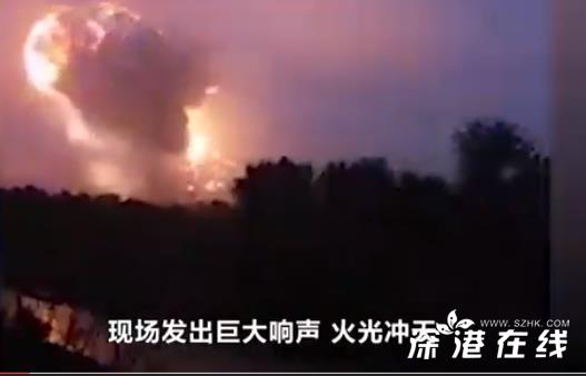 官方通报河南登封工厂爆炸原因 具体什么情况？