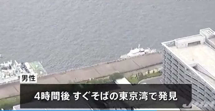 东京湾出现残奥会保安尸体 警方正调查死因和身份