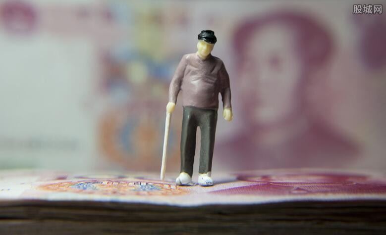 广州最低退休金多少钱一个月 怎样计算的？