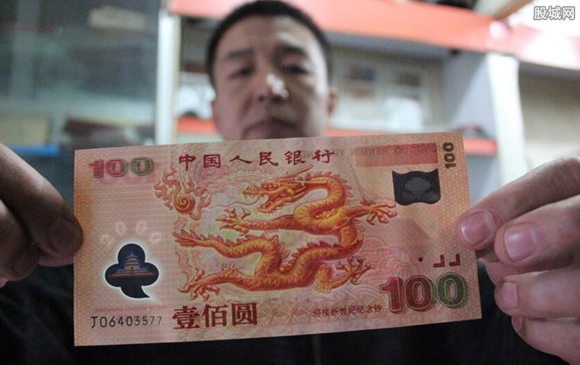 渣打银行1000元龙钞值多少钱 收藏价值高吗？
