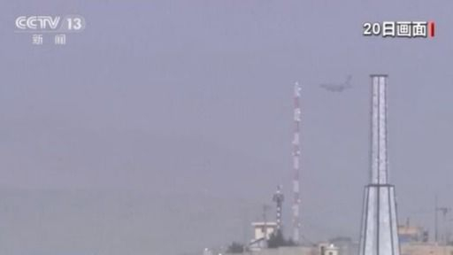 阿富汗喀布尔机场构成安全威胁，美军正在建立新撤离路线