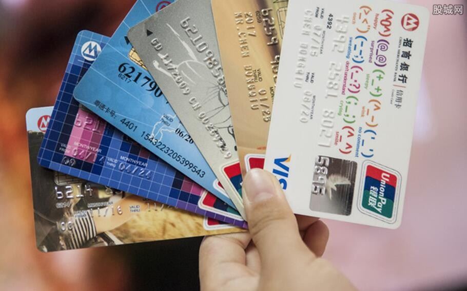 信用卡如何享受最长的免息期 这几个大招记住了