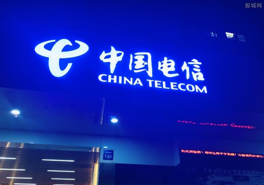 中国电信连续两日一字跌停 引来市场高度关注