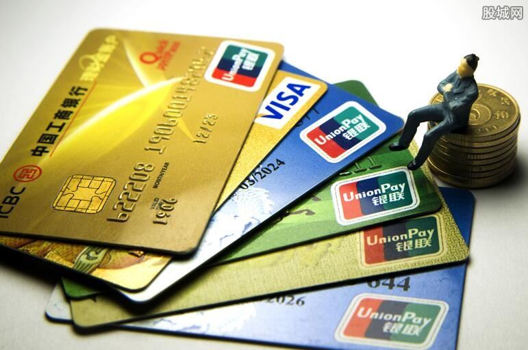 信用卡逾期了如何修复个人征信？ 怎么去恢复