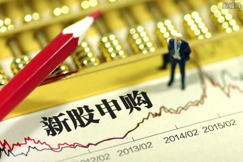 中铁特货今日申购 发行市盈率50.69倍