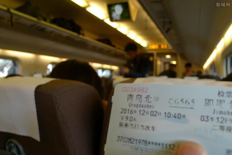 中秋火车票开售 旅客可通过网络和电话购买