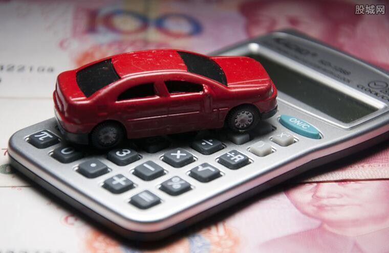2021年小车保险新规是什么 附加费用率下调