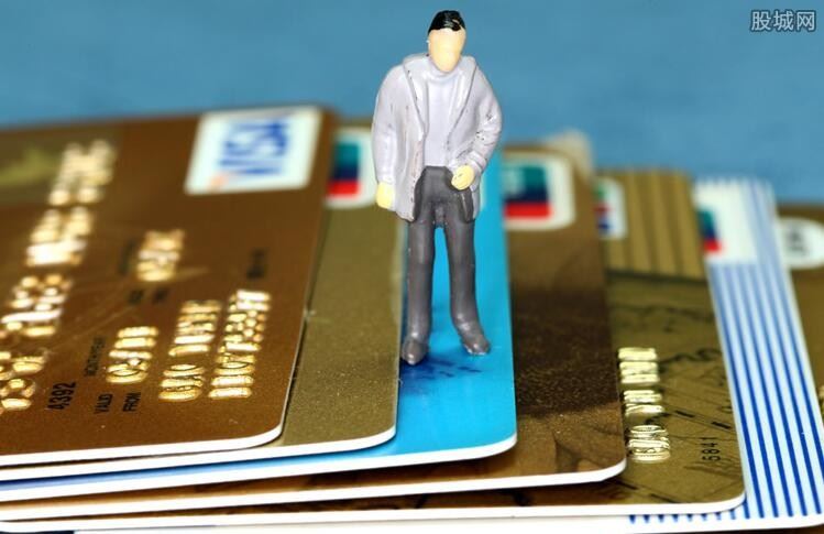 信用卡分期为什么扣了额度 还款利息高吗