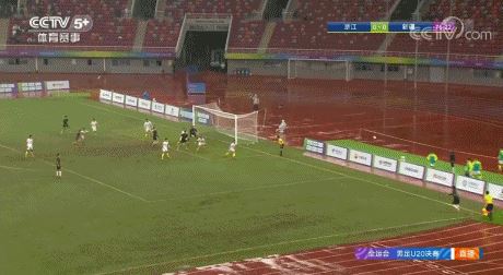 全运会U20男足-浙江2-1新疆夺金 两队4分钟内连进3球
