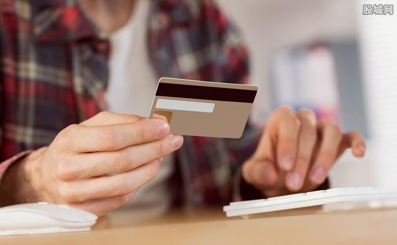 信用卡挂失了怎么恢复正常 操作方法持卡人须看清