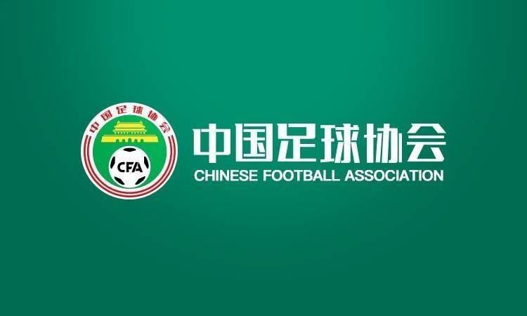 足协官方：上海嘉定汇龙队奚孙斌被追加停赛5场，罚款2.5万