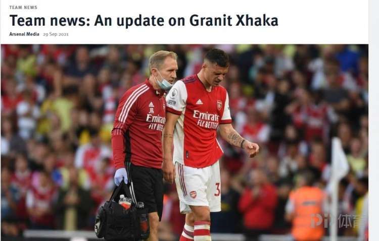 阿森纳官方：扎卡膝盖韧带受伤 将缺阵三个月