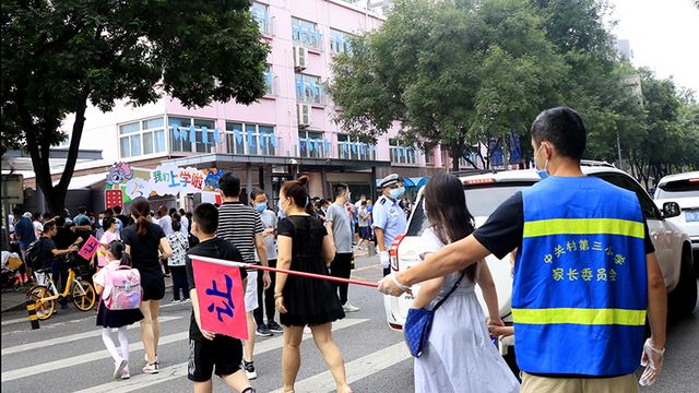 北京顶级学区房降价400万没人买 9月至今成交不到5套
