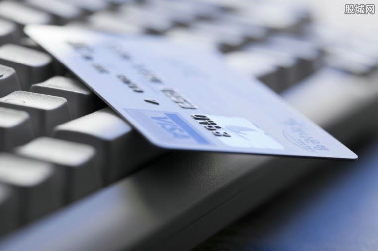 信用卡未激活需不需要注销 部分卡片会收取年费