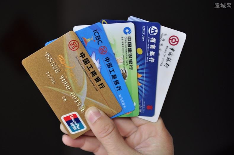 储蓄卡黑卡代表什么 中国银行黑卡有几种