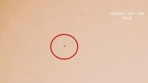 摄影师拍到中国空间站凌日瞬间 地球角度看空间站长什么样?