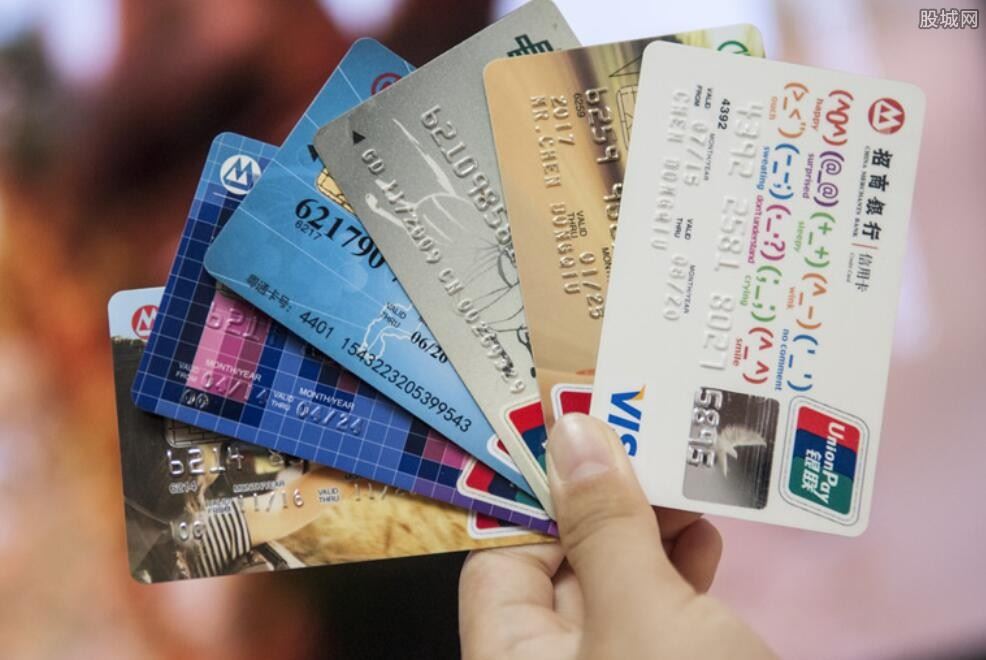 2021邮政信用卡加油有优惠吗 有哪些折扣？