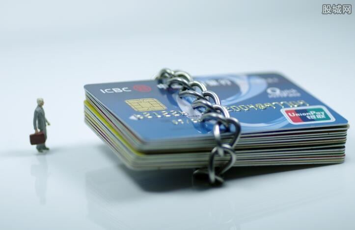 信用卡逾期六七年了怎么办 本文可以帮到你
