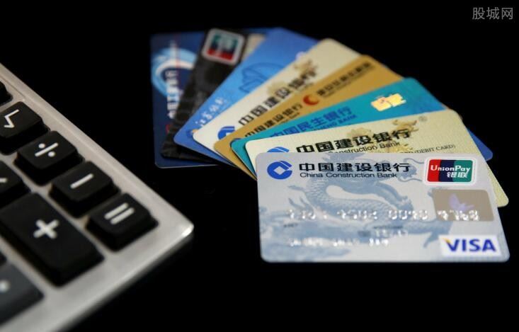信用卡经常最低还款有什么影响 这三点注意了