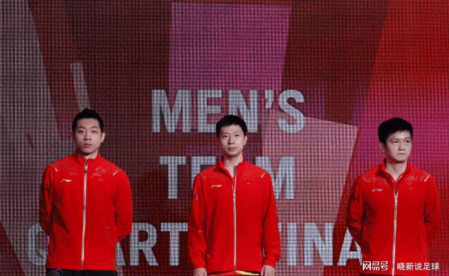 男子乒乓球决赛直播在线看 中国vs德国男子团体乒乓决赛视频完整版
