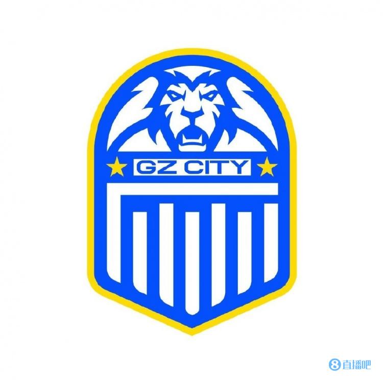 时光荏苒，广州城足球俱乐部迎来成立11周年纪念日
