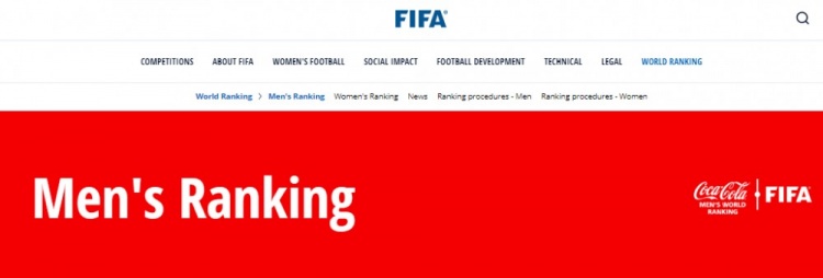 FIFA最新排名：国足跌出亚洲前十！排在世界第78，亚洲第11