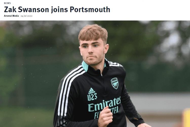 官方：阿森纳青训后卫扎克-斯旺森转会至英甲球队朴茨茅斯