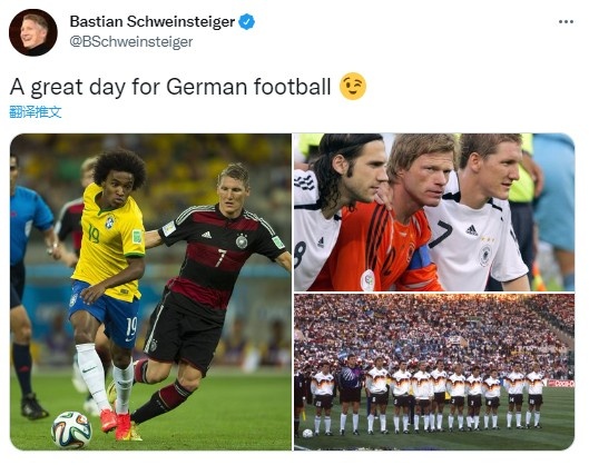 扎心😂小猪晒德国7-1巴西等经典比赛照片：德国足球的美好一天