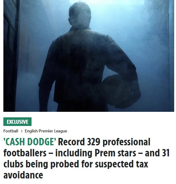 太阳报：英国税务部门大力整治足球逃税行为，329名球员被查