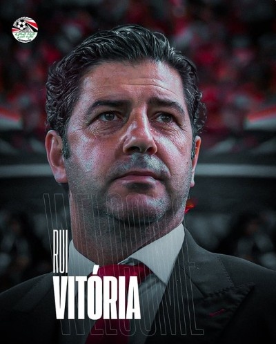 官方：葡萄牙教练维托里亚出任埃及国家队主帅，曾执教本菲卡