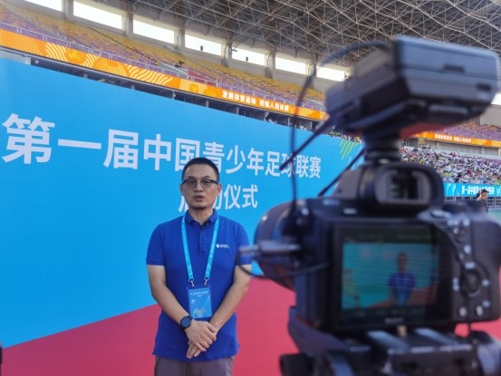 澎湃：中国青少年联赛商业价值大，登上《新闻联播》社会关注度高