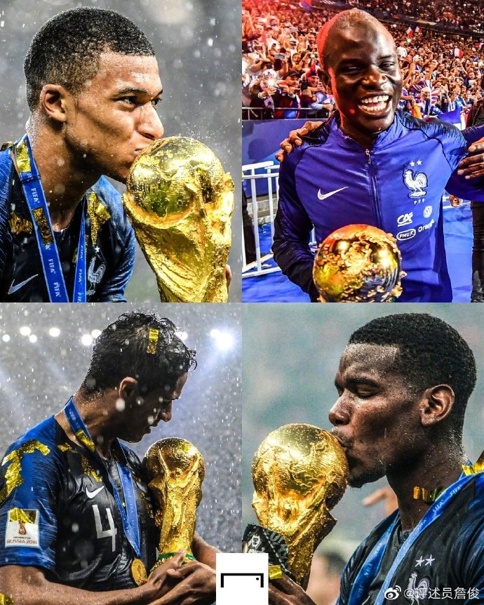 四年前今天法国夺世界杯冠军！詹俊：你印象最深刻的是什么？