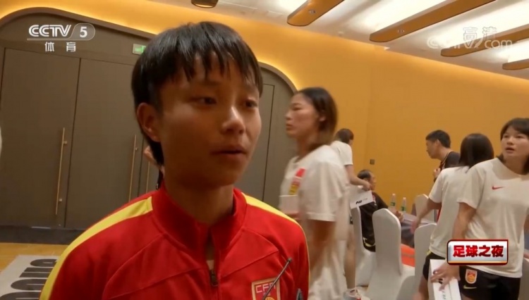 张琳艳谈女足欧洲杯：给自己一个直观上的震撼，她们进步好快