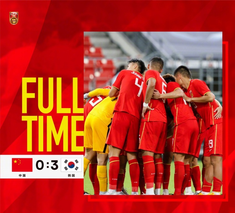 刚刚结束的2022年东亚足联E-1锦标赛首轮中，中国队0-3不敌韩国队