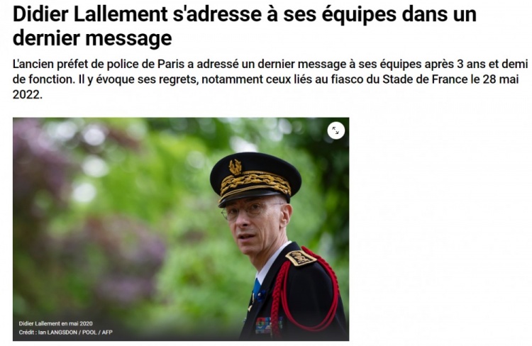 因欧冠决赛场外事件处理不利，巴黎警察局长遭替换