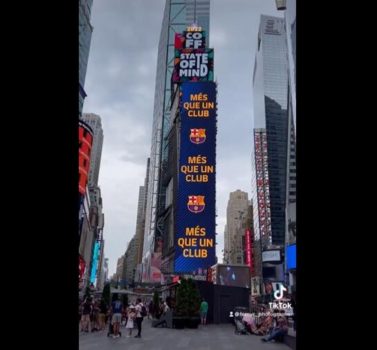 纽约时代广场欢迎巴萨：不只是一家俱乐部