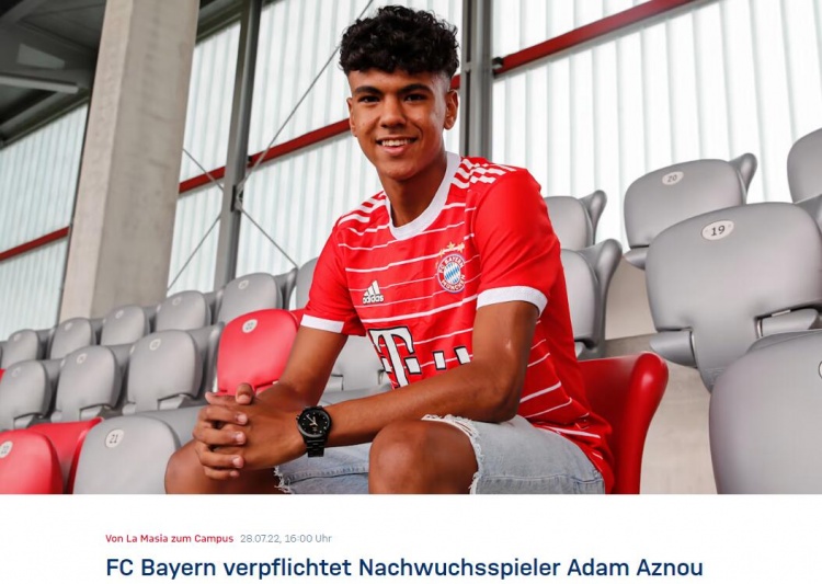 官方：拜仁签下巴萨16岁边卫阿兹努，球员将为青年队效力
